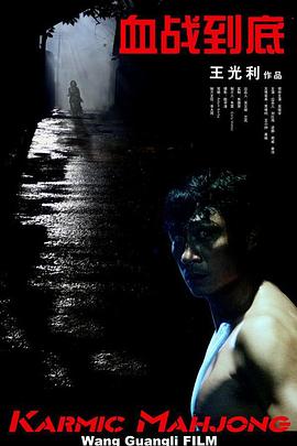 斗罗大陆小狂h朱竹清
